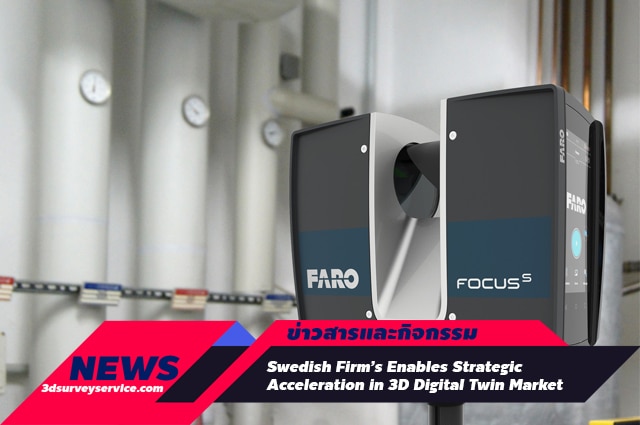 news-faro-cover